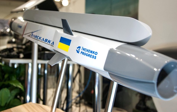 Украина представила новую сверхзвуковую ракету «Блискавка» 