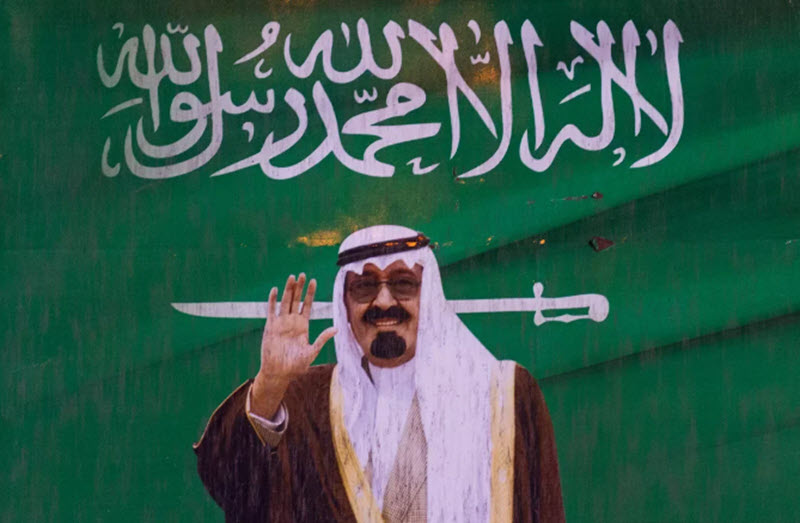 Саудовская Аравия сжигает свои резервы максимальными темпами за 20 лет 