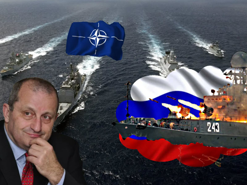 Яков Кедми прокомментировал намерения России уничтожать военные корабли НАТО в случае нарушения границ РФ 