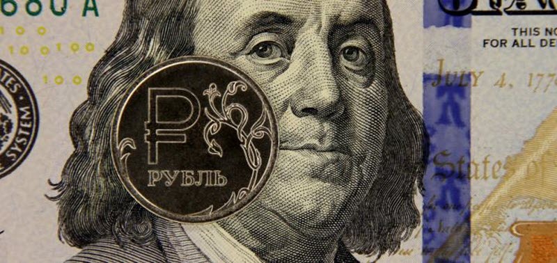 Курс доллара и ужасы России 