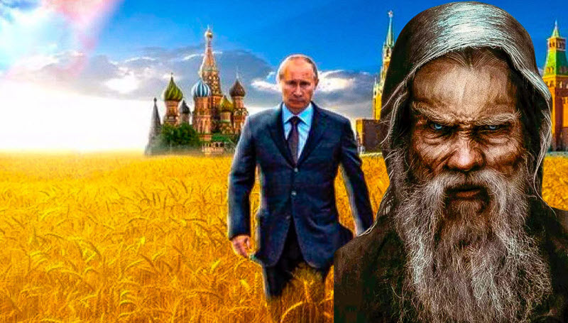 Предсказания старца Авеля о будущем России, которые сбылись 