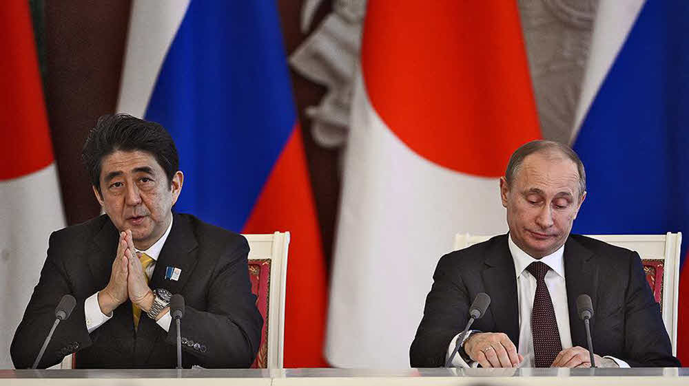 Японии продолжают требовать от России возврата островов