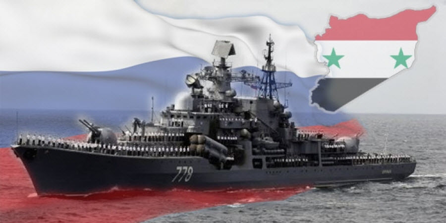 Россия решила разместить в Сирии постоянную военно-морскую базу 