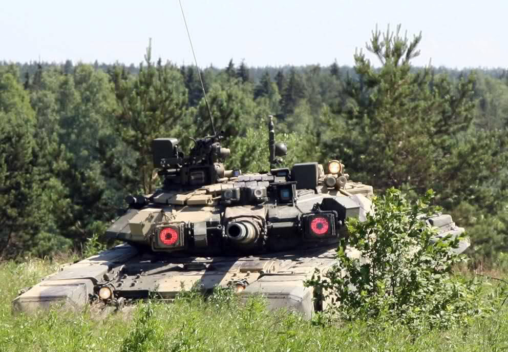Т - 90 