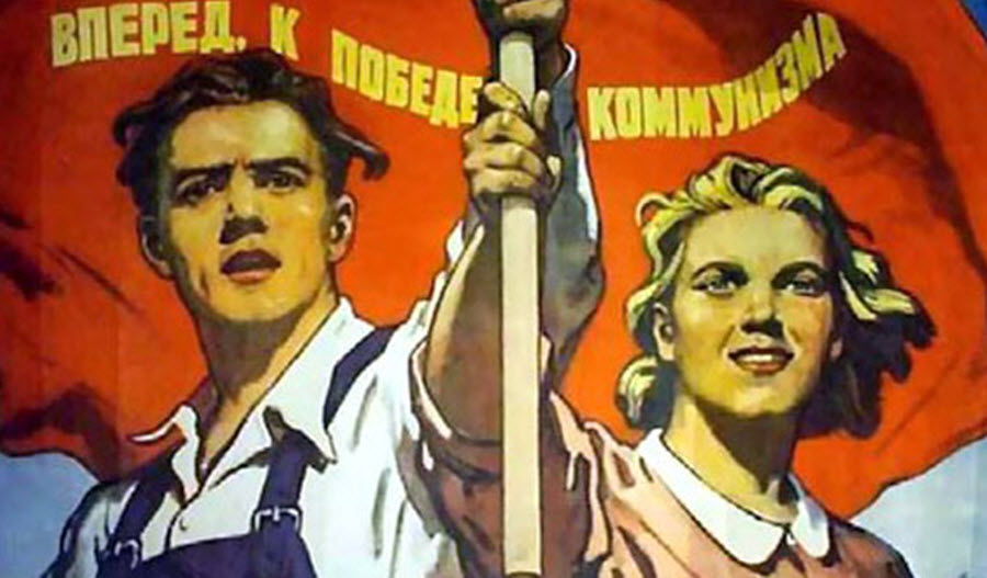 Экономическая модель СССР: Впереди всей планеты 