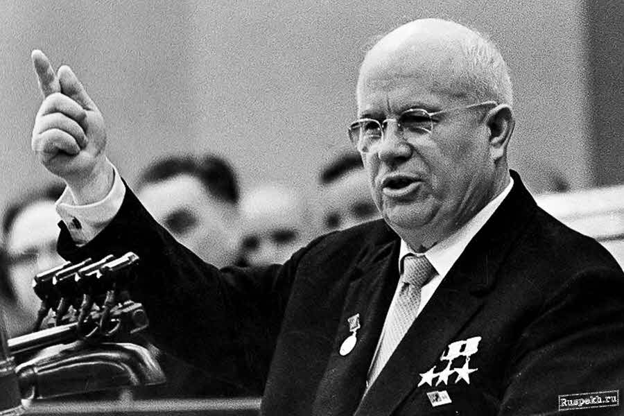 16 января 1963 года Никита Хрущев заявил миру о создании в СССР водородной бомбы