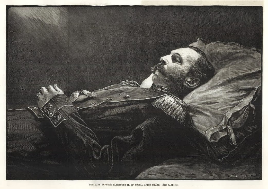 13 марта 1881 году убит российский император Александр II