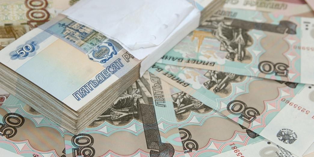 С 2020 года в РФ отменят пособие в 50 рублей по уходу за ребенком 