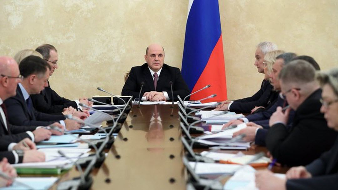 Зачем правительство России покупает Сбербанк: Мишустин ответил чётко и коротко 