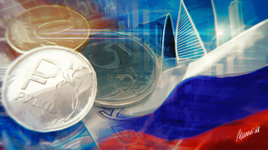 Россия готова к «шоковому сценарию» и отказу от валюты