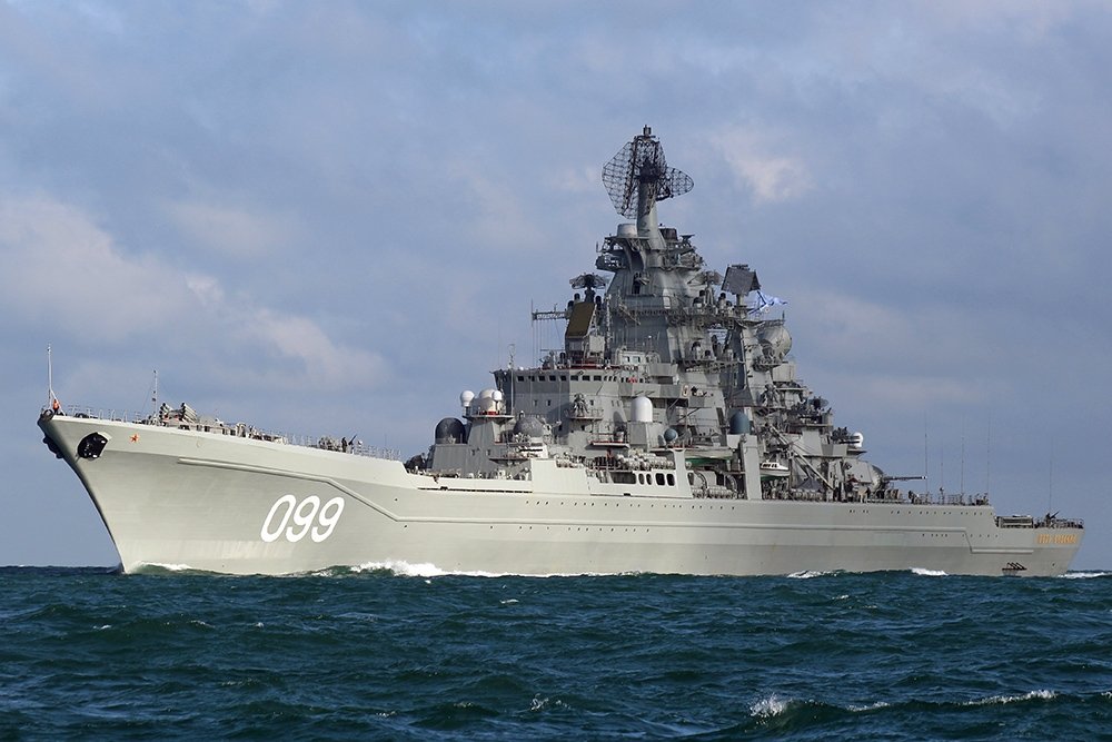 National Interest назвал пять самых опасных военных кораблей России 