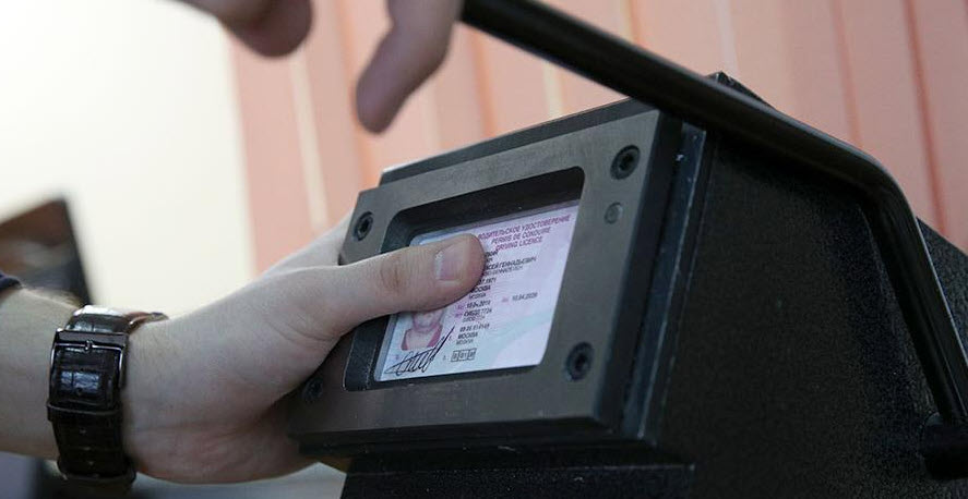 В России вступили в силу изменения в водительских удостоверениях и ПТС 