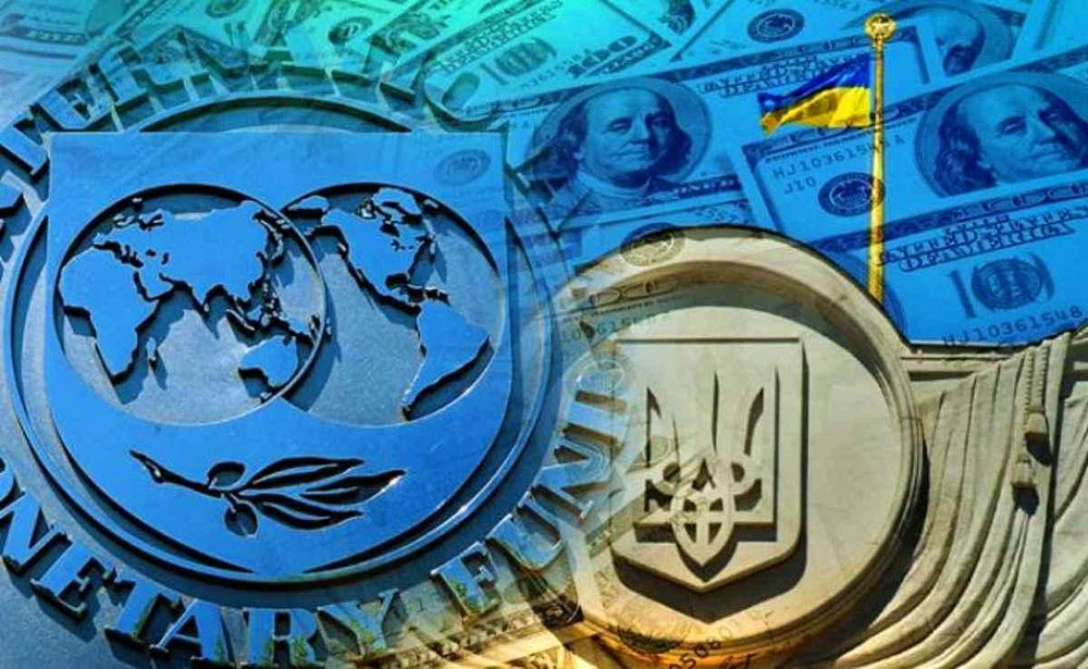 МВФ и Украина