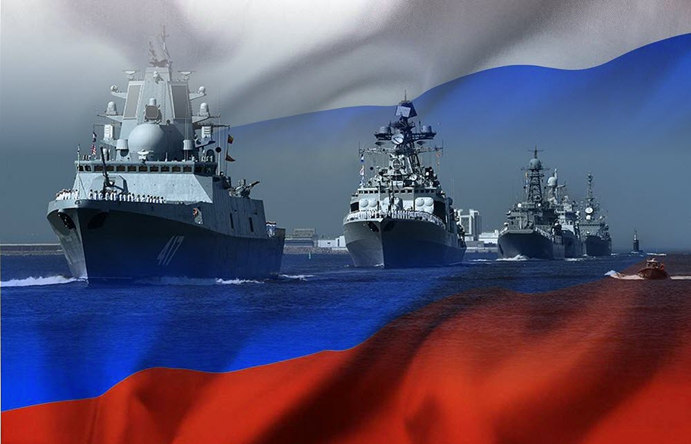 Военной морской флот России